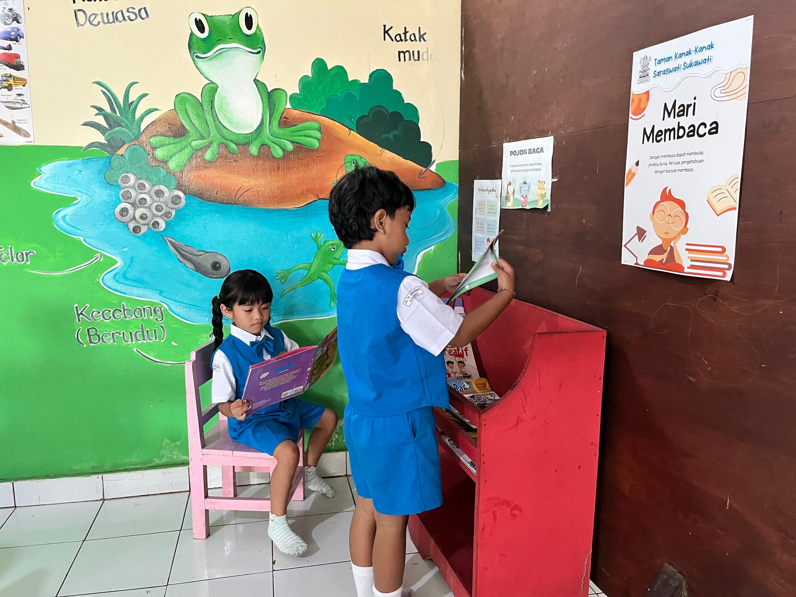 pojok baca